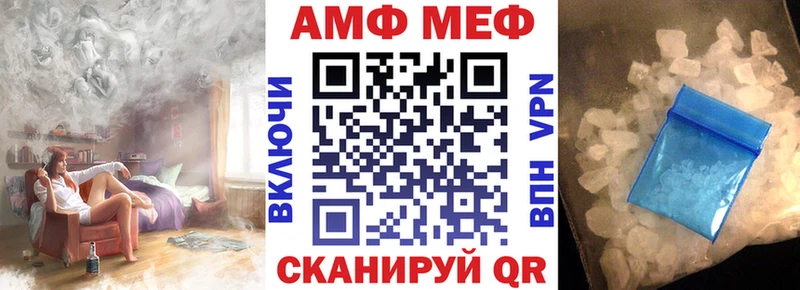 Amphetamine 97%  Красавино 