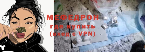 трава Краснотурьинск