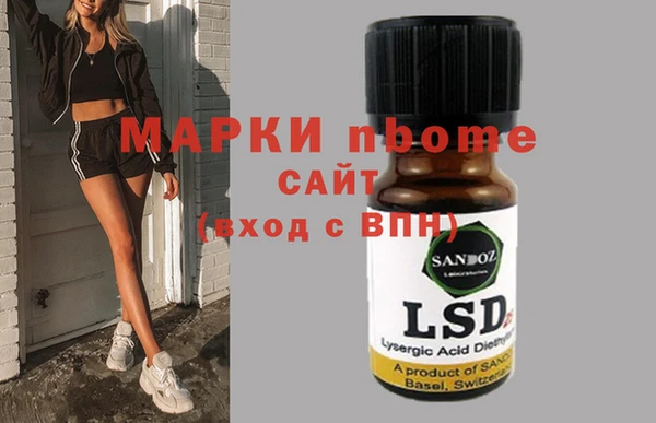 кристаллы Корсаков