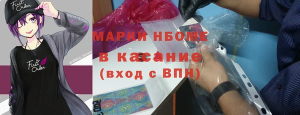 spice Коряжма
