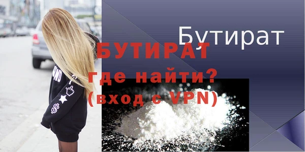 jwh Костерёво