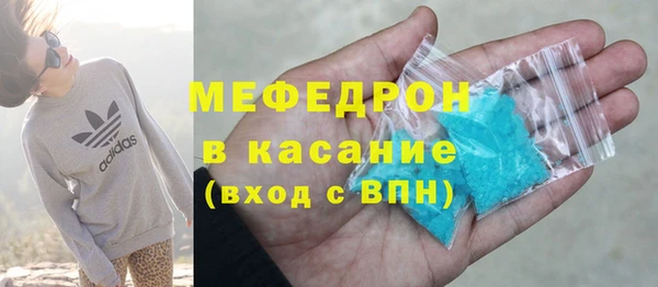 spice Коряжма