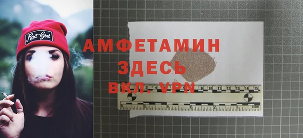 бутик Кукмор