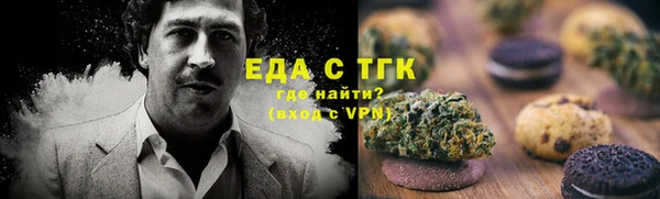 трава Краснотурьинск