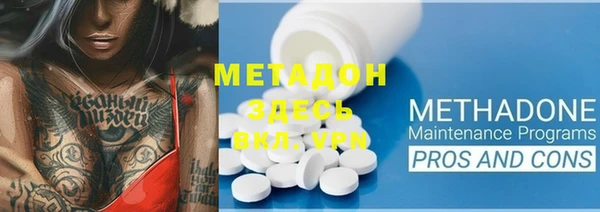 jwh Костерёво