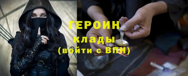 кристаллы Корсаков