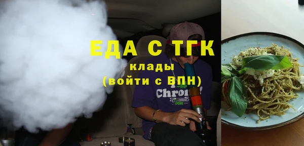 spice Коряжма