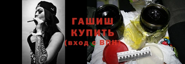 jwh Костерёво