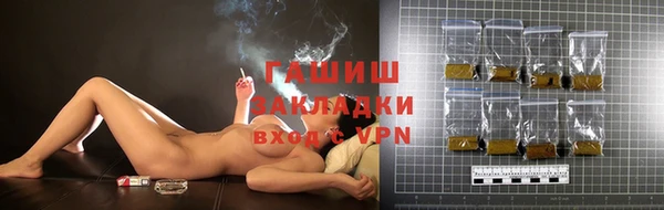 кристаллы Корсаков
