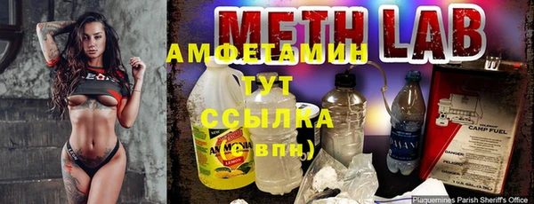 таблы Кулебаки