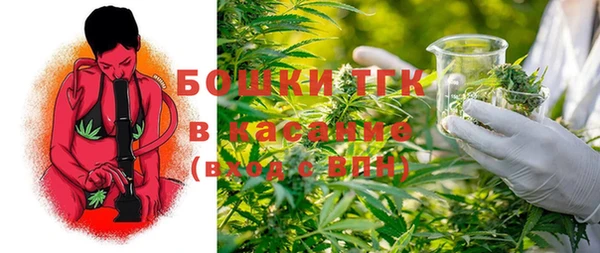 гашиш Краснослободск