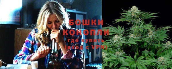 гашиш Краснослободск