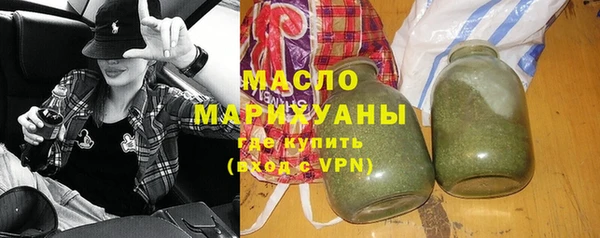 spice Коряжма