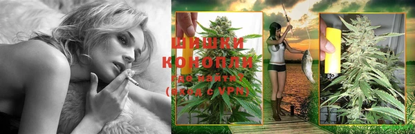 гашиш Краснослободск