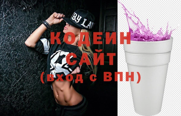 трава Краснотурьинск
