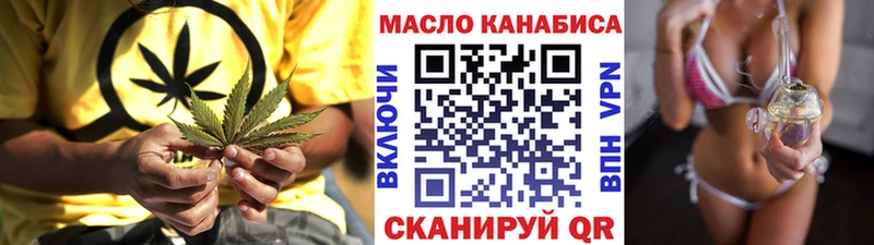 продажа наркотиков  кракен как войти  Дистиллят ТГК жижа  Красавино 